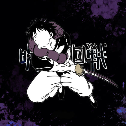 Toji Fushiguro - PREVENTA